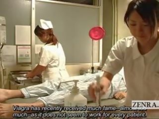 Субтитрами одягнена жінка голий чоловік японська медсестри лікарня мастурбація кінчання